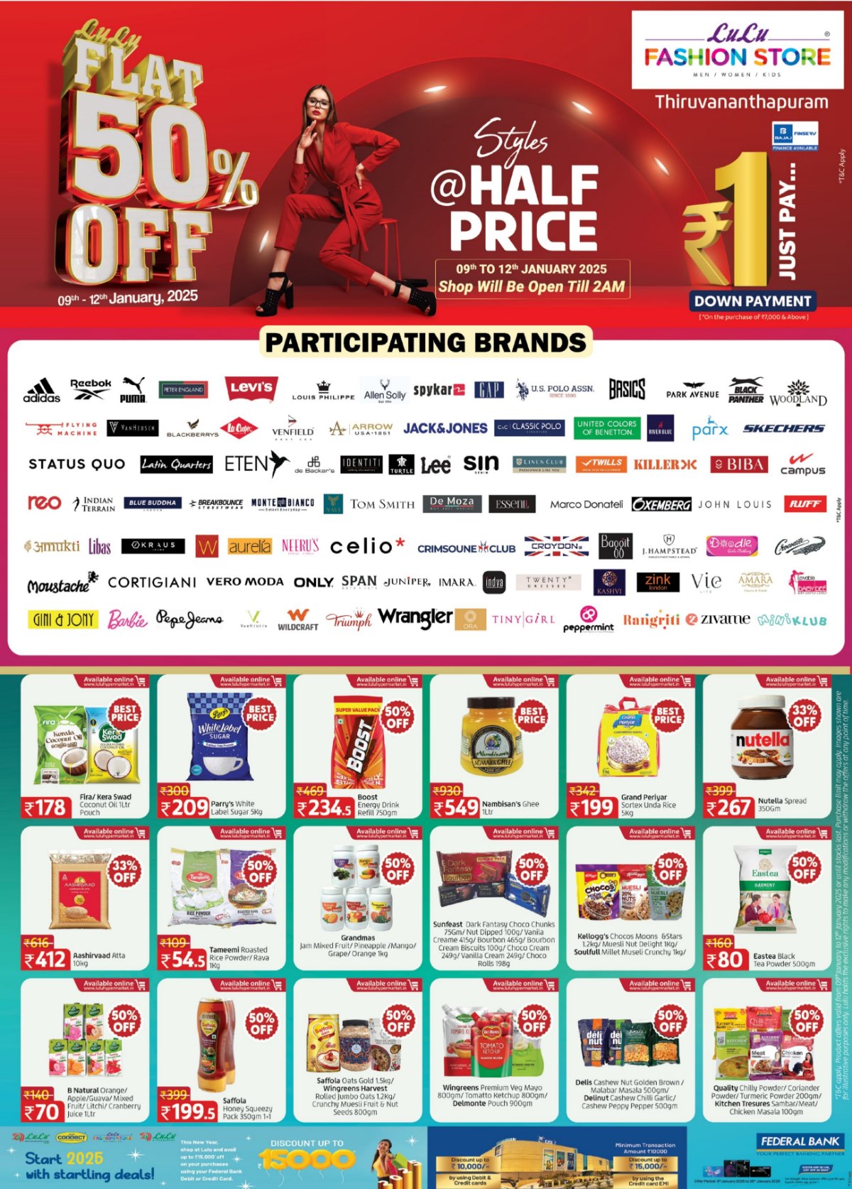 Flat 50% Off: Top Brands End of Season Sale In Lulu Hypermarket Trivandrum