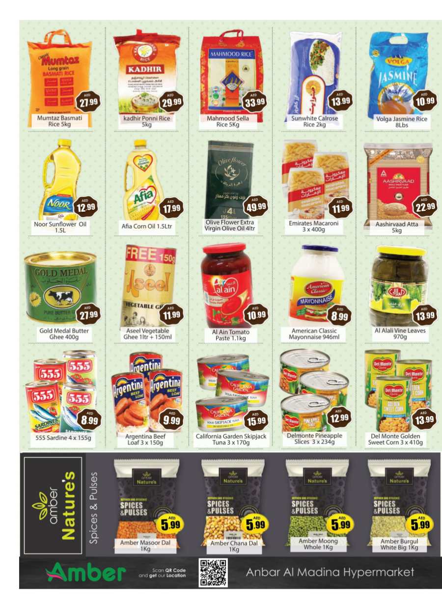 Grocery & Household Sale: Up to 30% Off In Amber Hypermarket Sharjah / Ajman