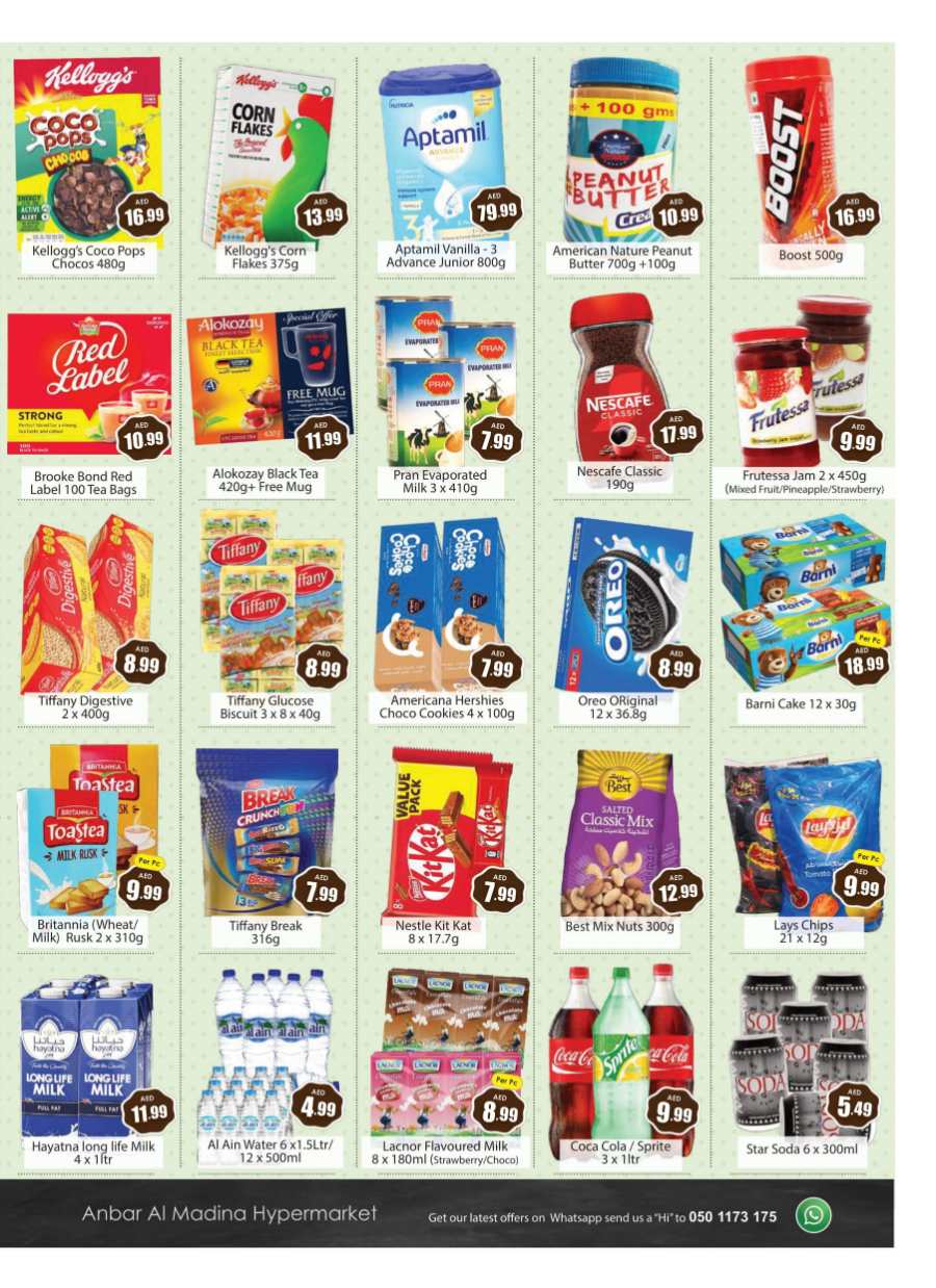 Grocery & Household Sale: Up to 30% Off In Amber Hypermarket Sharjah / Ajman