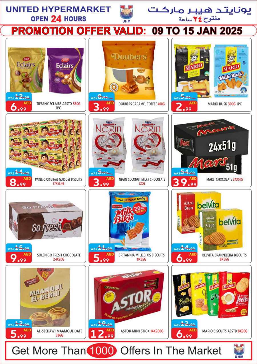 Up to 40% Off: Grocery & Household Sale - Buy Now In United Hypermarket Dubai