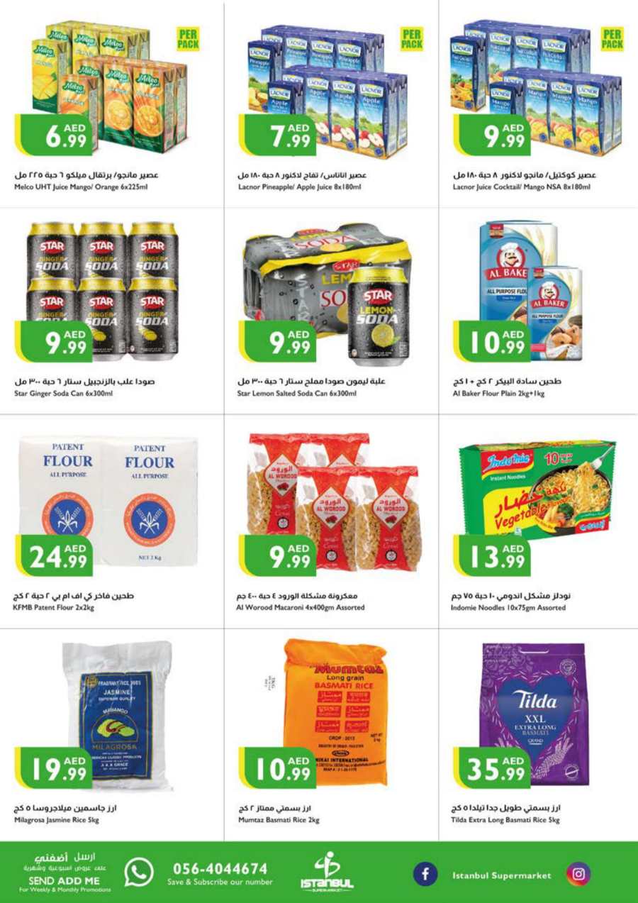 Amazing Deals! In Istanbul Supermarket Abu Dhabi