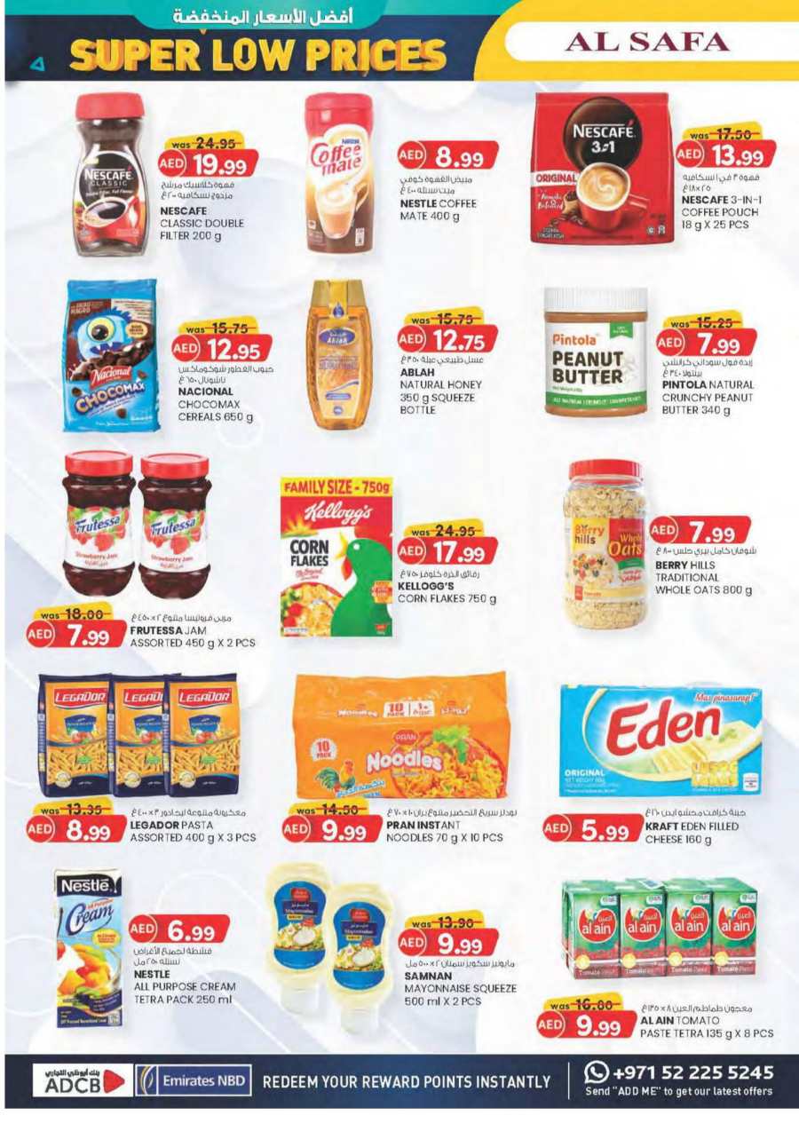 Super Low Prices Up to 40% Off - Shop Now In SAFA Express Supermarket Al Ain