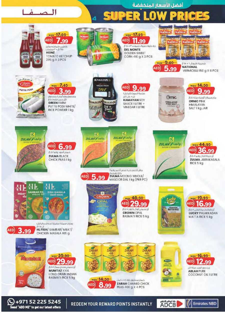 Super Low Prices Up to 40% Off - Shop Now In SAFA Express Supermarket Al Ain