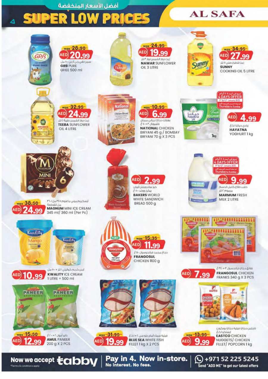 Super Low Prices Up to 40% Off - Shop Now In SAFA Express Supermarket Al Ain