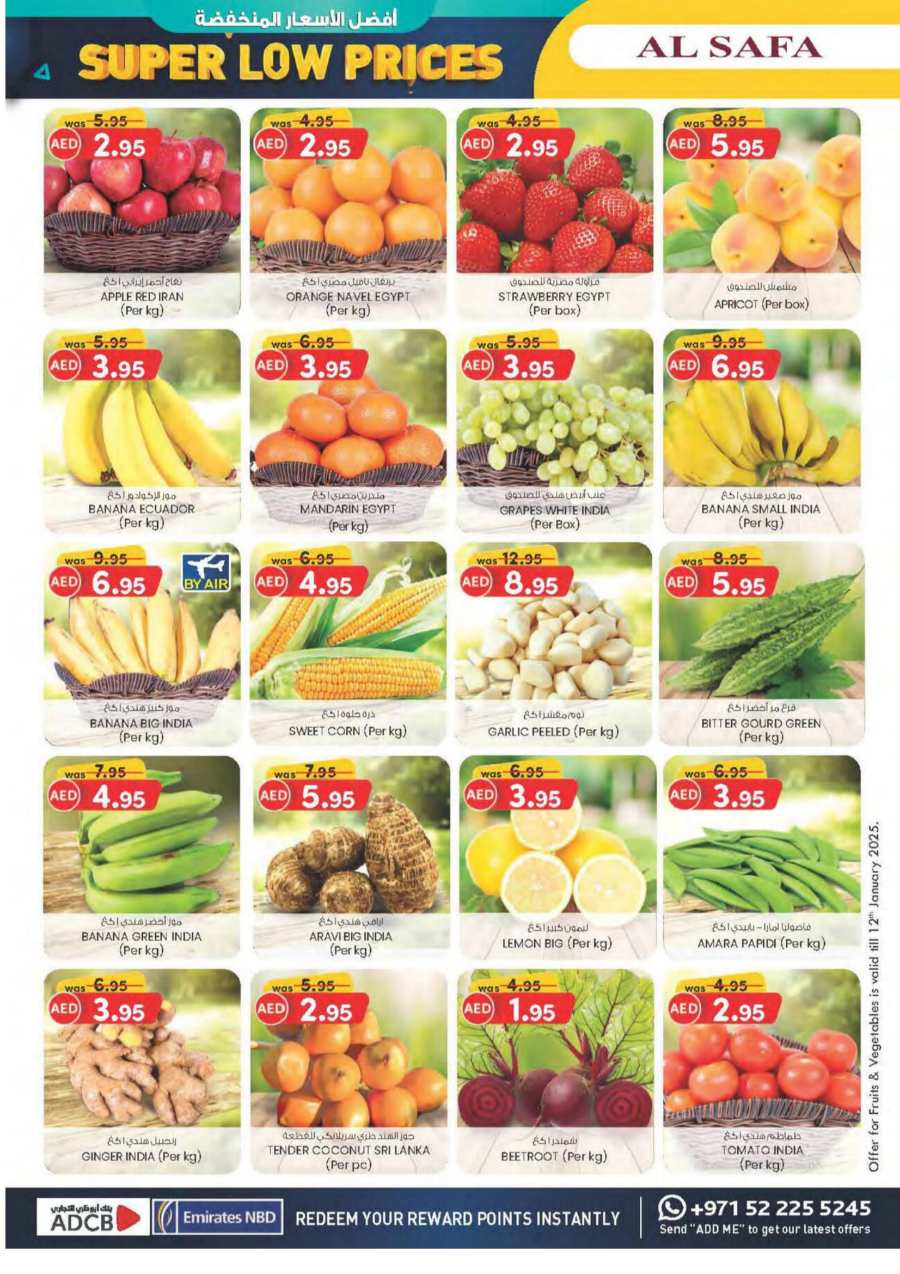 Super Low Prices Up to 40% Off - Shop Now In SAFA Express Supermarket Al Ain