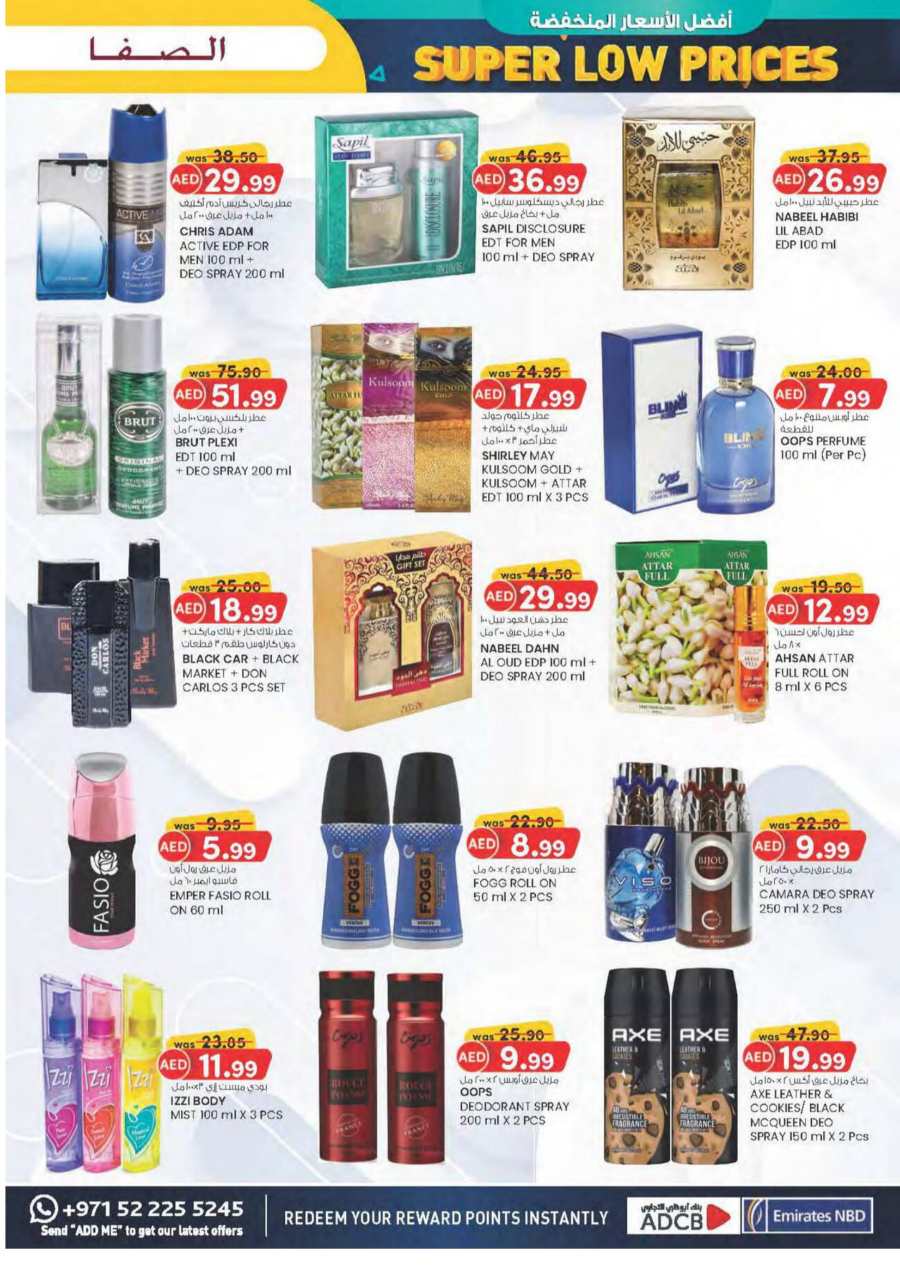 Super Low Prices Up to 40% Off - Shop Now In SAFA Express Supermarket Al Ain