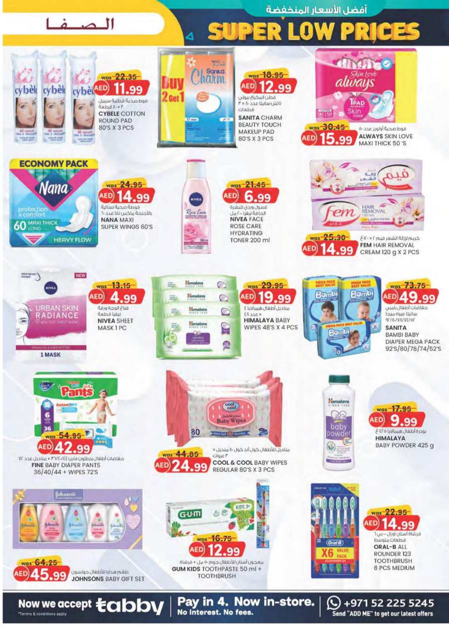 Super Low Prices Up to 40% Off - Shop Now In SAFA Express Supermarket Al Ain