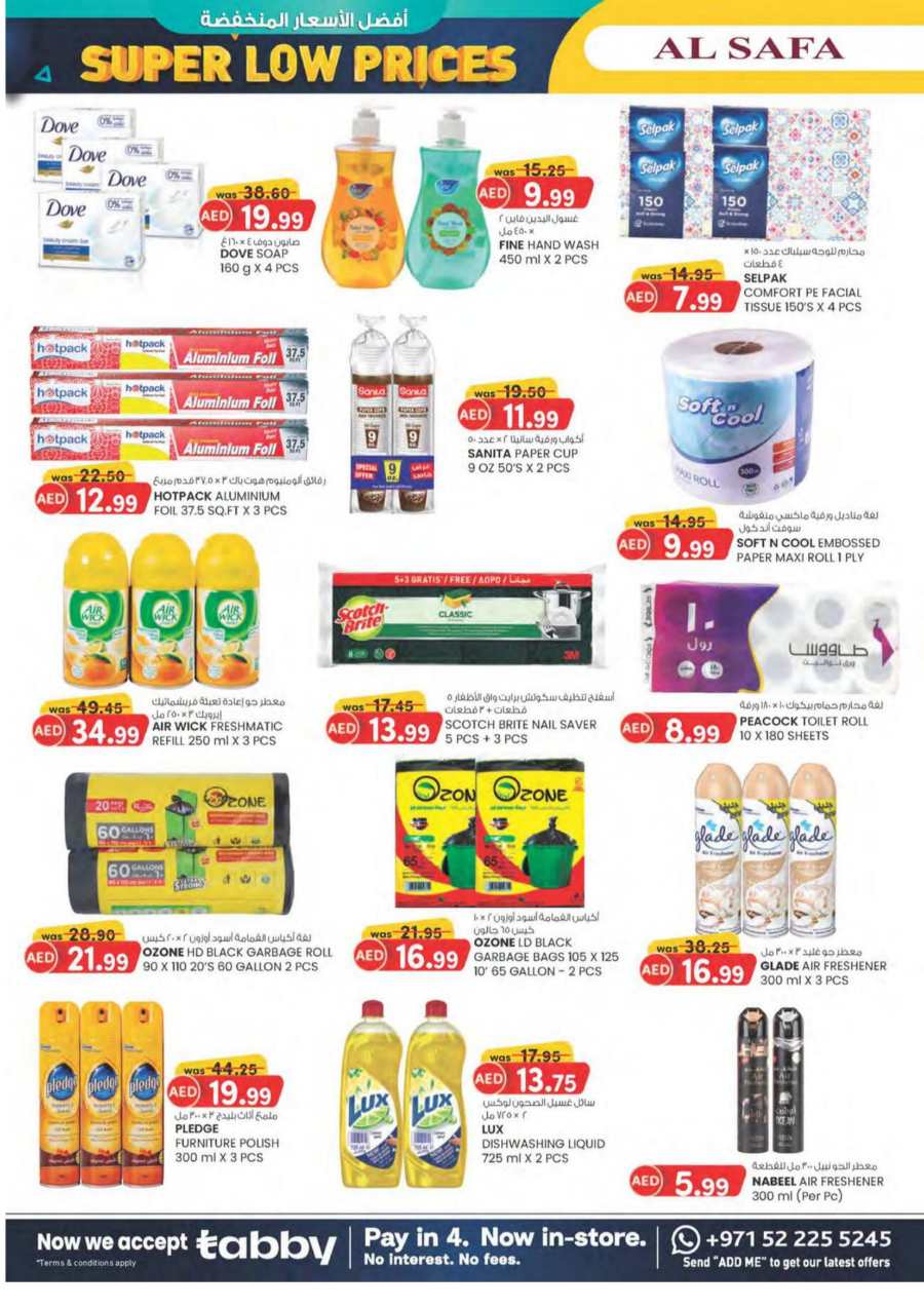 Super Low Prices Up to 40% Off - Shop Now In SAFA Express Supermarket Al Ain