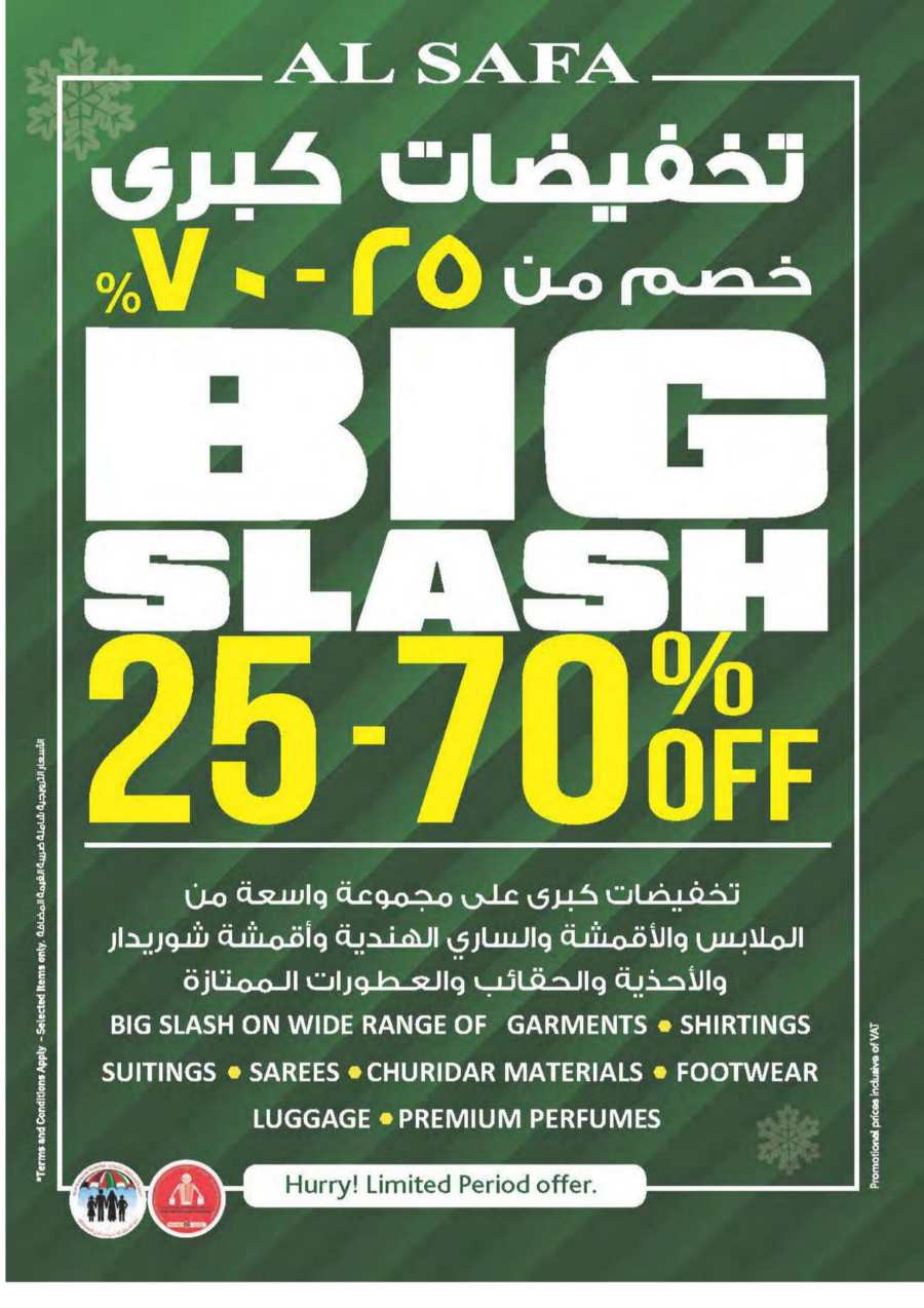 Super Low Prices Up to 40% Off - Shop Now In SAFA Express Supermarket Al Ain