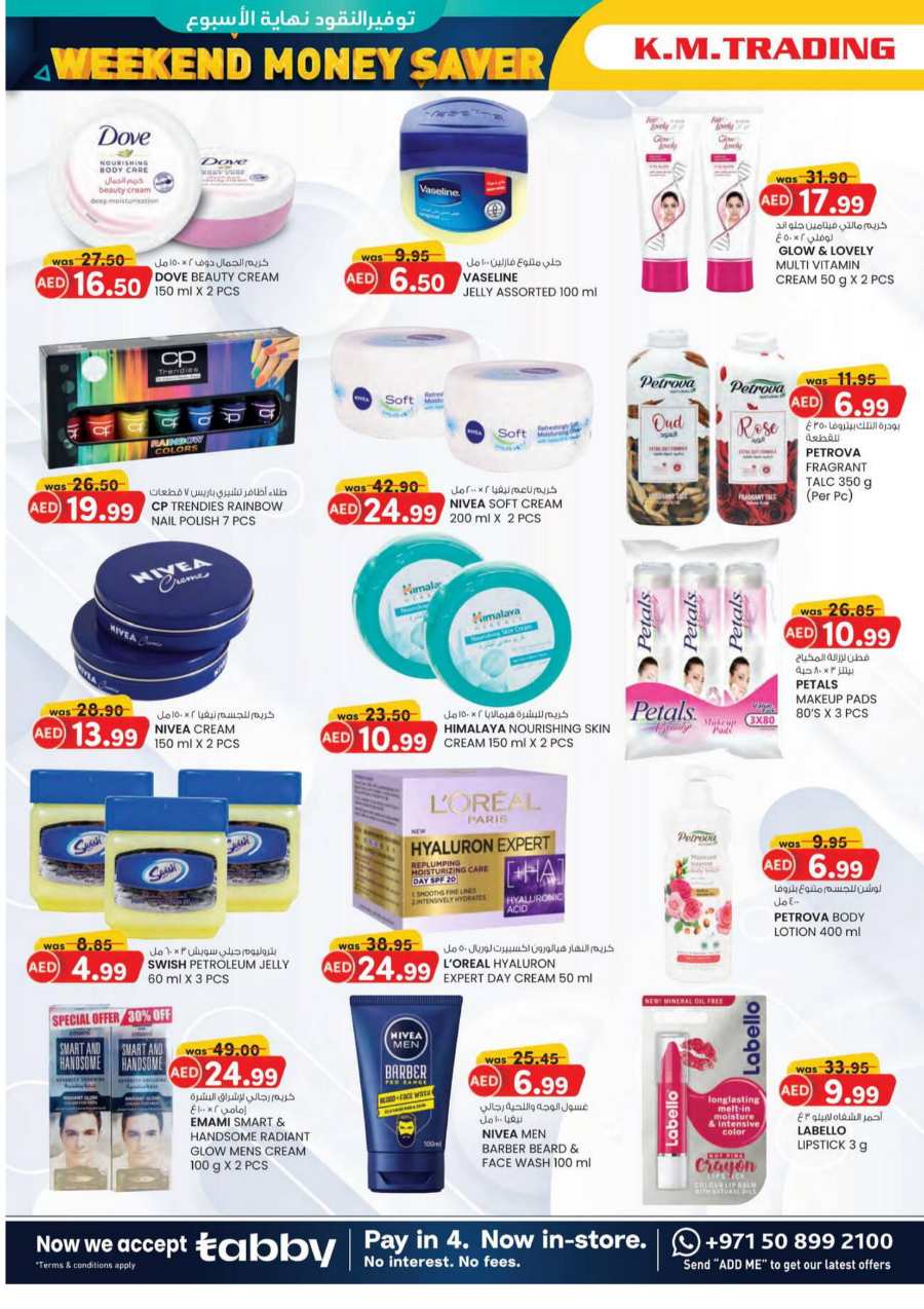 Super Low Prices Up to 40% Off - Shop Now In K.M Trading Sharjah / Ajman