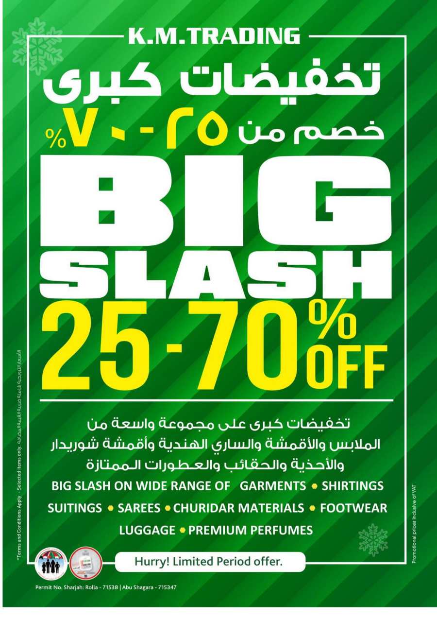 Super Low Prices Up to 40% Off - Shop Now In K.M Trading Sharjah / Ajman