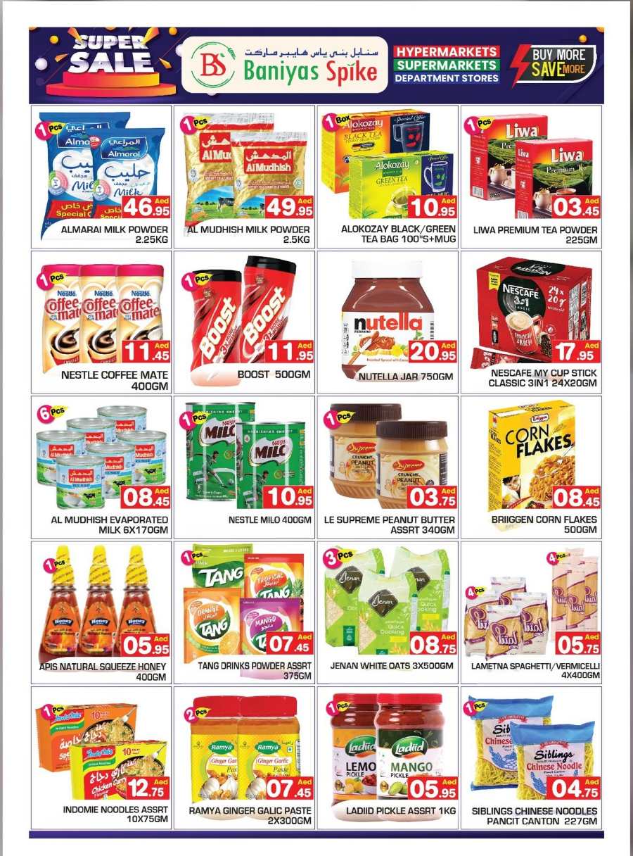 Super Sale: Up to 40% Off on Grocery & Fresh Foods In Baniyas Spike Abu Dhabi