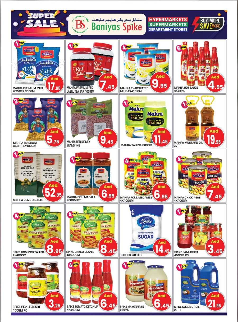 Super Sale: Up to 40% Off on Grocery & Fresh Foods In Baniyas Spike Abu Dhabi