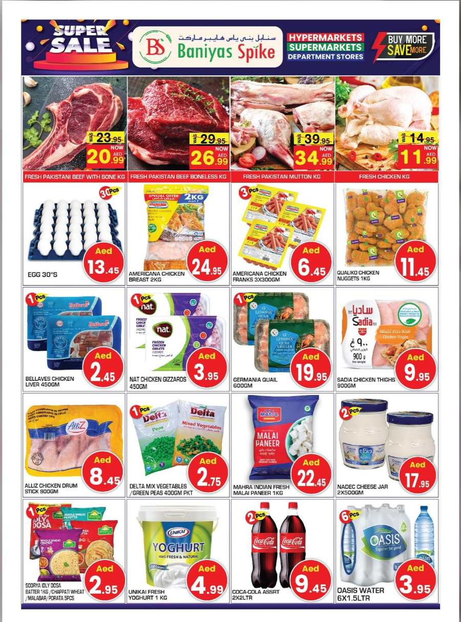 Super Sale: Up to 40% Off on Grocery & Fresh Foods In Baniyas Spike Abu Dhabi