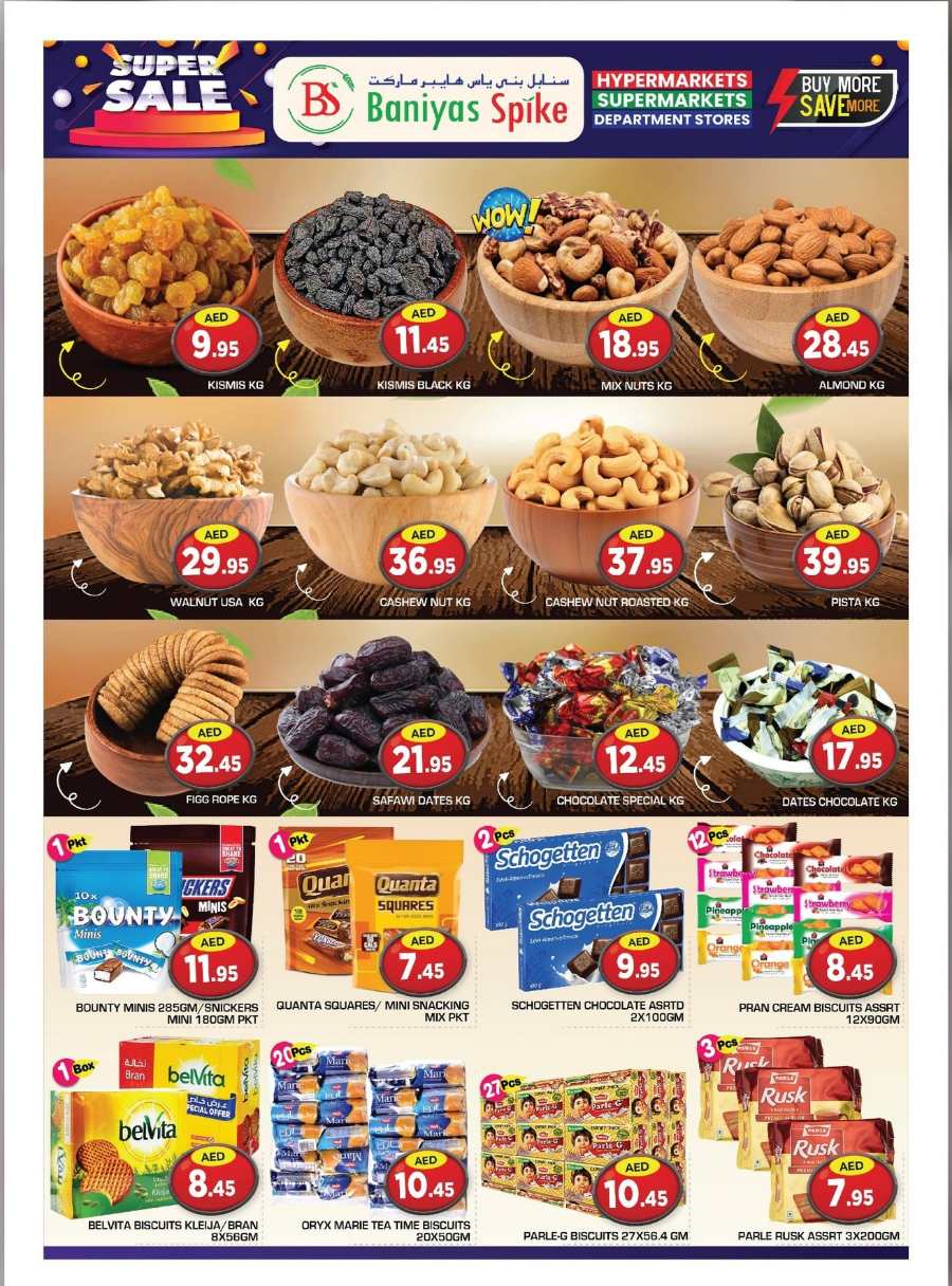 Super Sale: Up to 40% Off on Grocery & Fresh Foods In Baniyas Spike Abu Dhabi