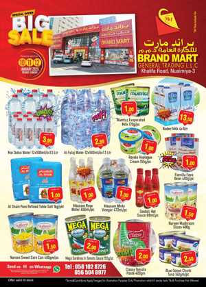 Weekend Big Sale | Up to 50% Off In Brand Mart Sharjah / Ajman