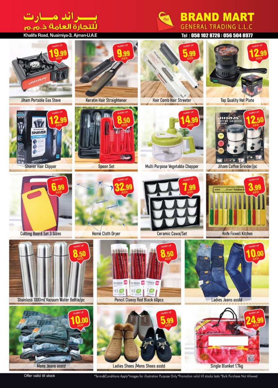 Weekend Big Sale | Up to 50% Off In Brand Mart Sharjah / Ajman