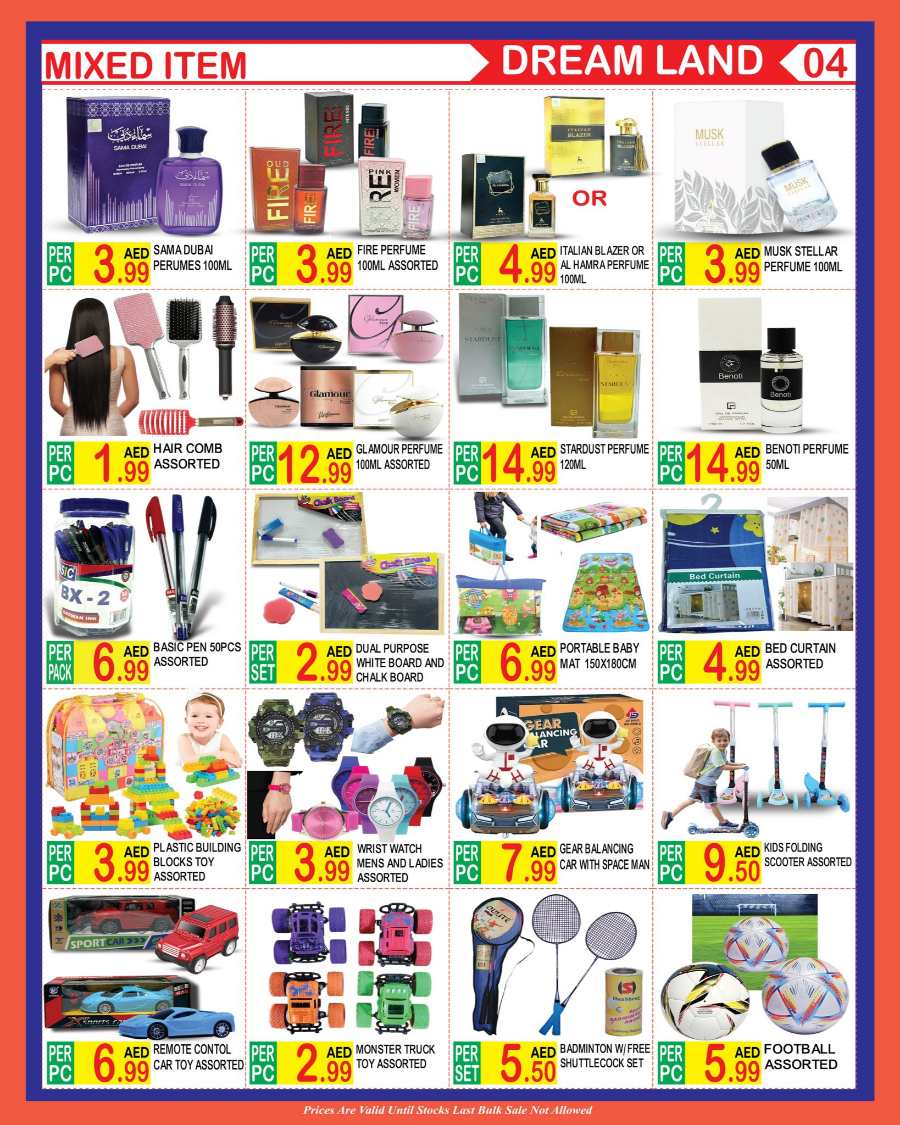 Fresh Year Savings | Up to 40% Off In Dream Land Center Dubai