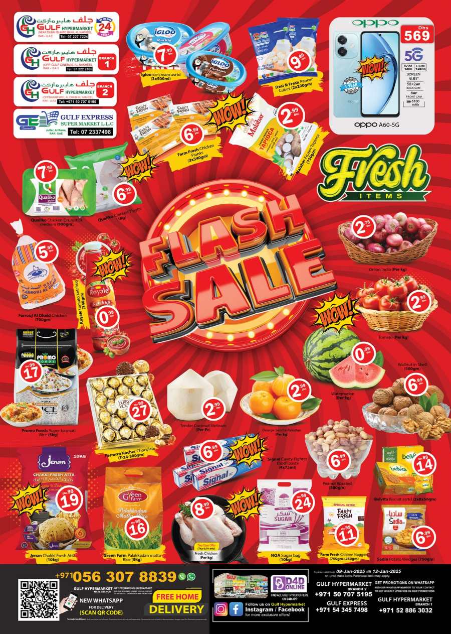 Food & Household Items | Up to 40% OFF In Gulf Hypermarket Ras al Khaimah