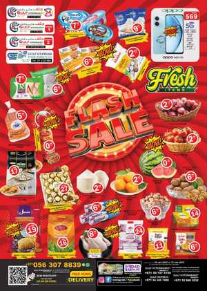 Food & Household Items | Up to 40% OFF In Gulf Hypermarket Ras al Khaimah