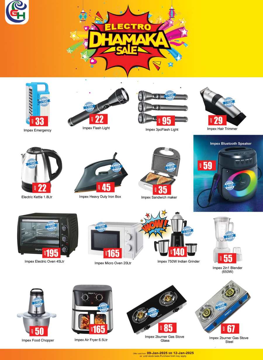 Food & Household Items | Up to 40% OFF In Gulf Hypermarket Ras al Khaimah