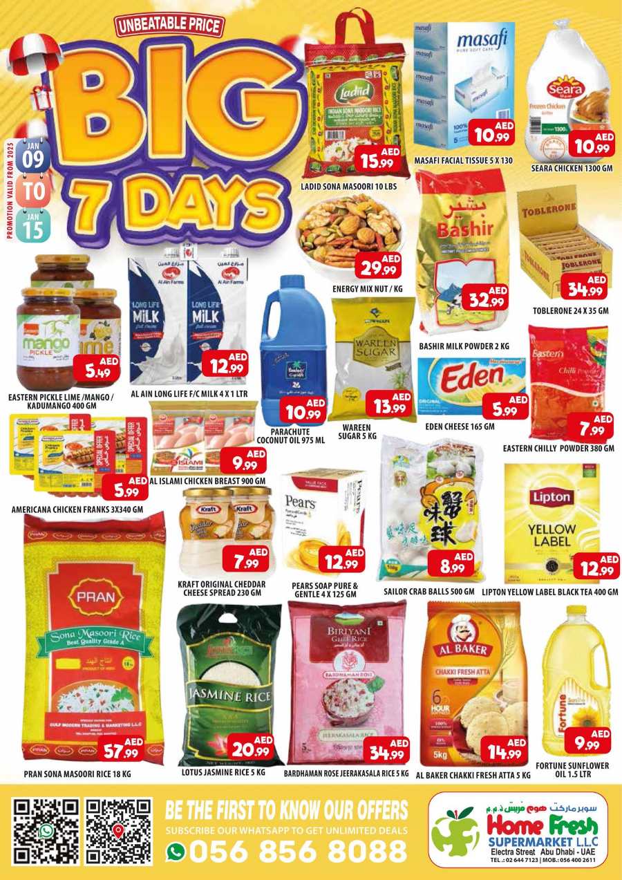 Big 7 Days Sale | Up to 40% OFF In Home Fresh Abu Dhabi