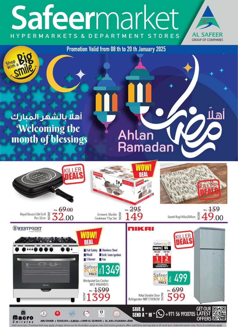 Ahlan Ramadan Sale – Up to 50% Off on Kitchen & Home Appliances In Safeer Market Fujairah