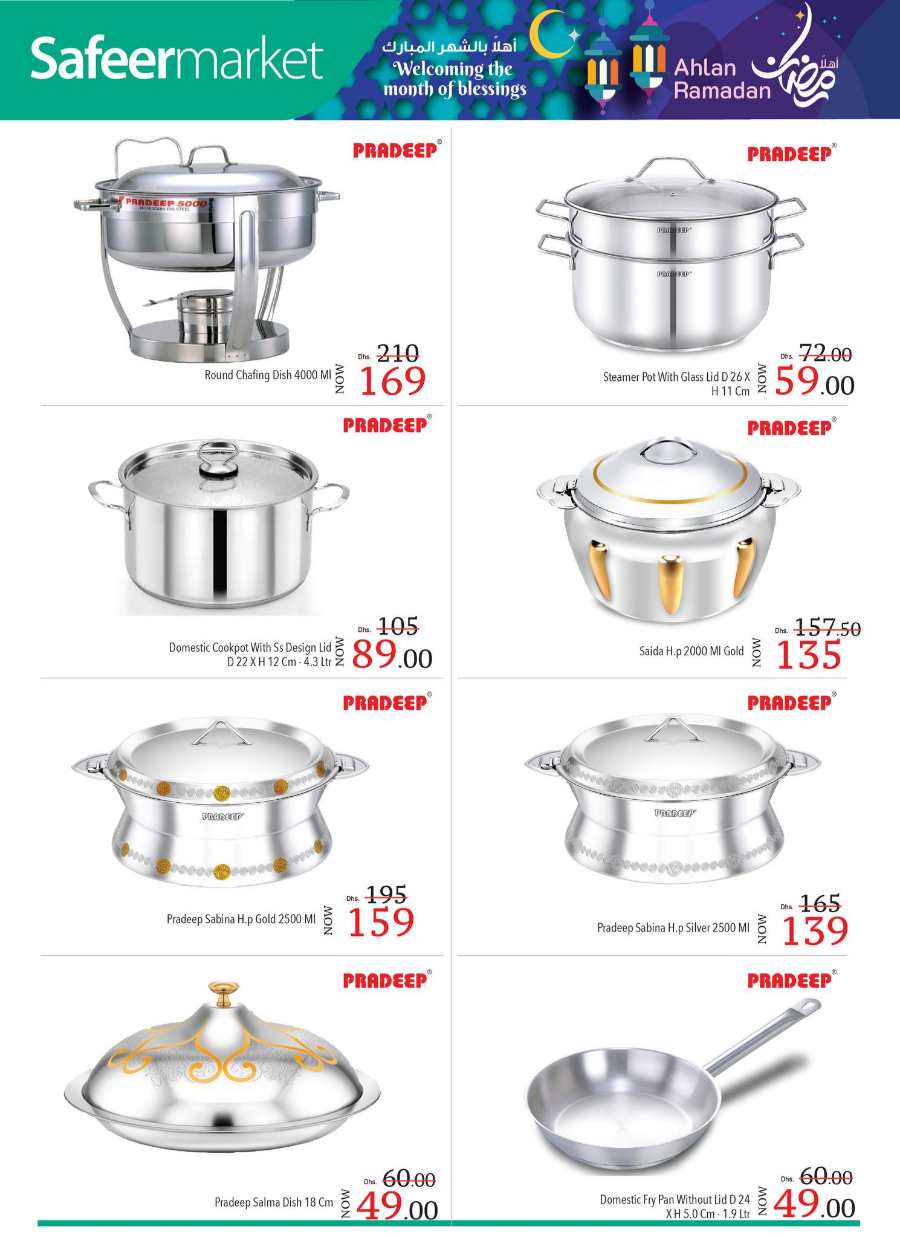 Ahlan Ramadan Sale – Up to 50% Off on Kitchen & Home Appliances In Safeer Market Fujairah