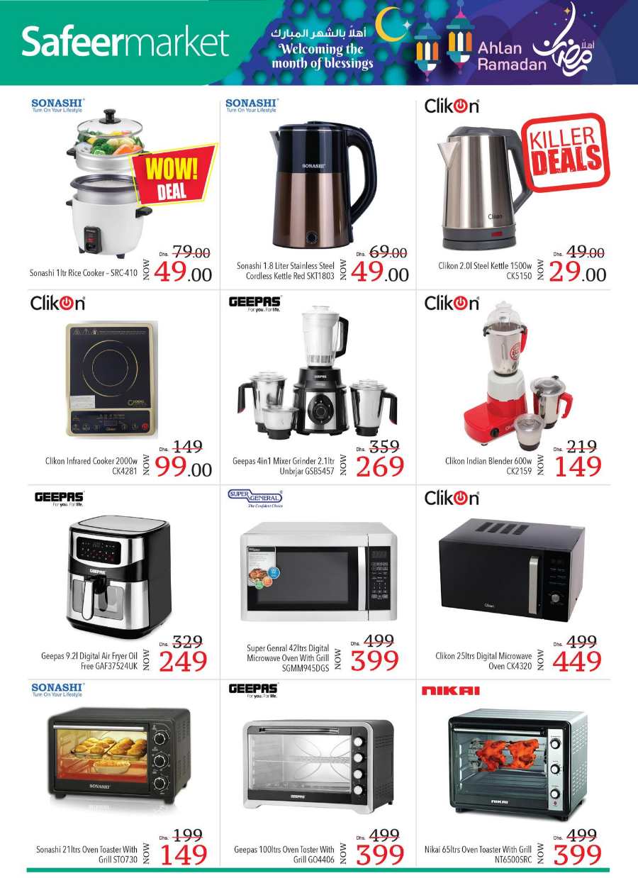 Ahlan Ramadan Sale – Up to 50% Off on Kitchen & Home Appliances In Safeer Market Fujairah