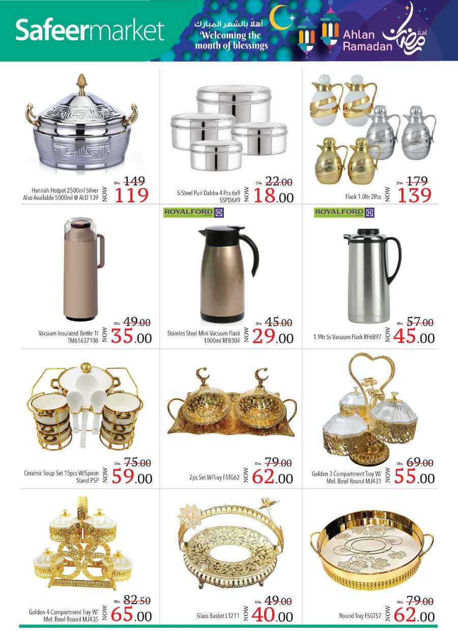 Ahlan Ramadan Sale – Up to 50% Off on Kitchen & Home Appliances In Safeer Market Fujairah