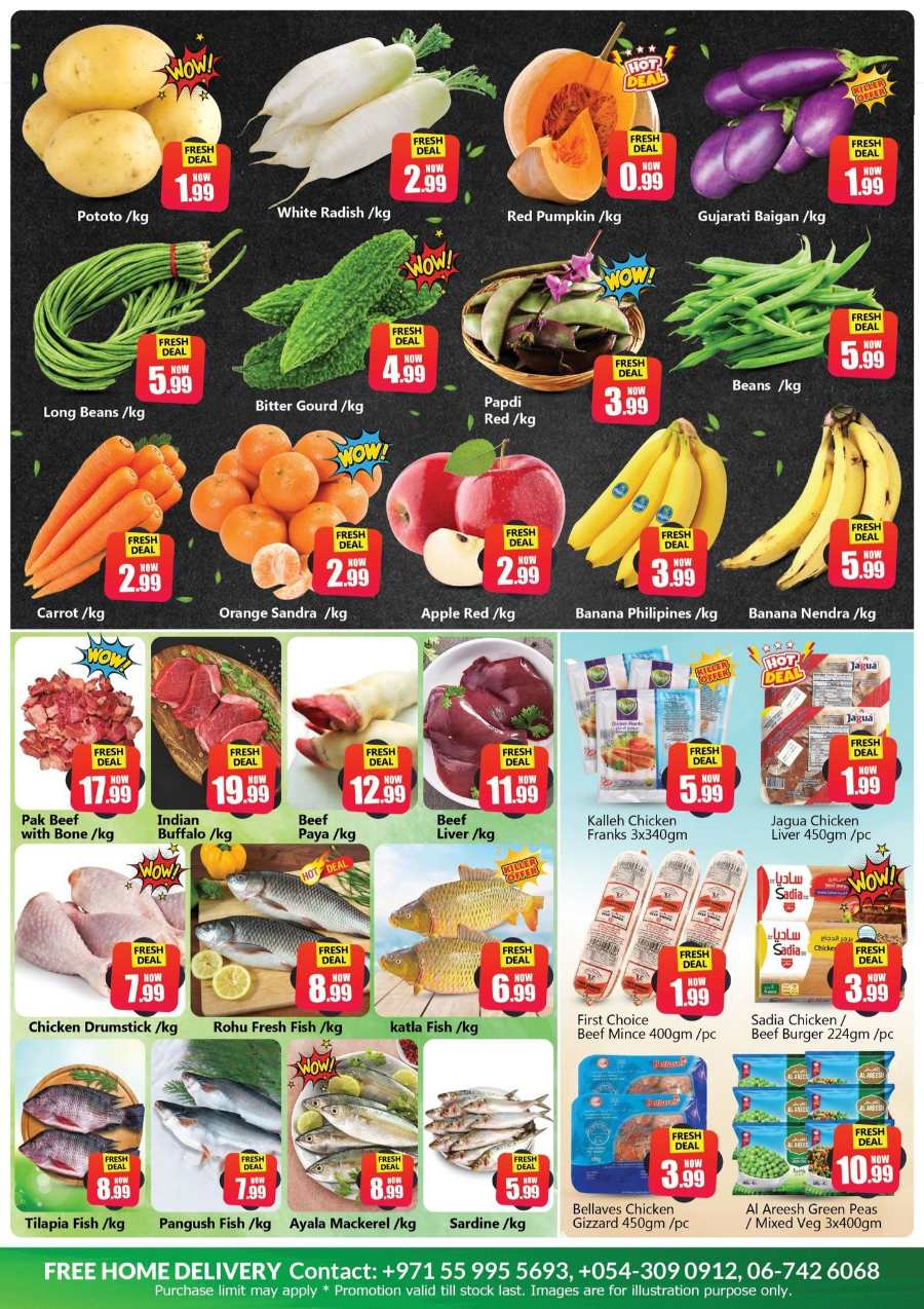 January Discount Sale | Up to 50% Off In Mubarak Hypermarket Sharjah / Ajman