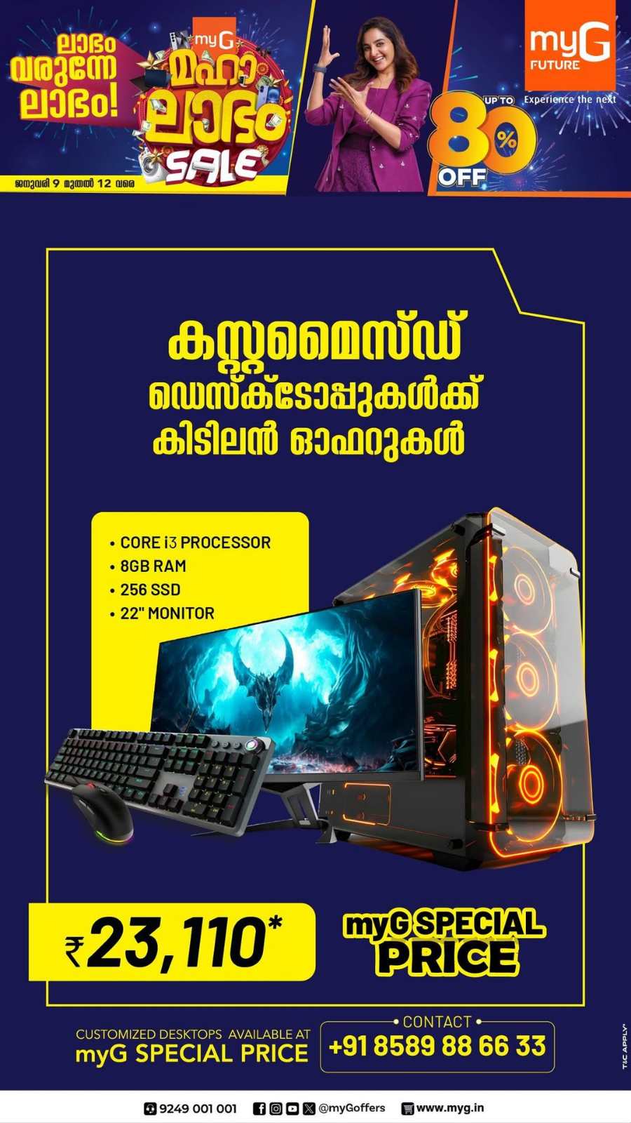 Up to 80% Off: Mobile, Laptops & Appliances In myG Kannur