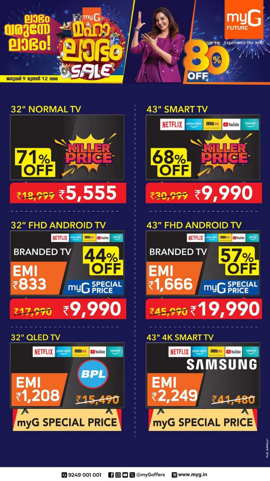 Up to 80% Off: Mobile, Laptops & Appliances In myG Kannur