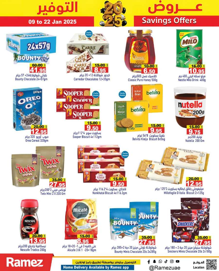 Savings Offer – Up to 40% Off on Grocery & Appliances In Ramez Abu Dhabi