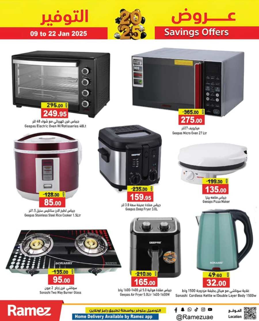 Savings Offer – Up to 40% Off on Grocery & Appliances In Ramez Abu Dhabi