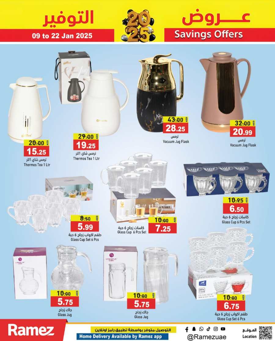 Savings Offer – Up to 40% Off on Grocery & Appliances In Ramez Abu Dhabi