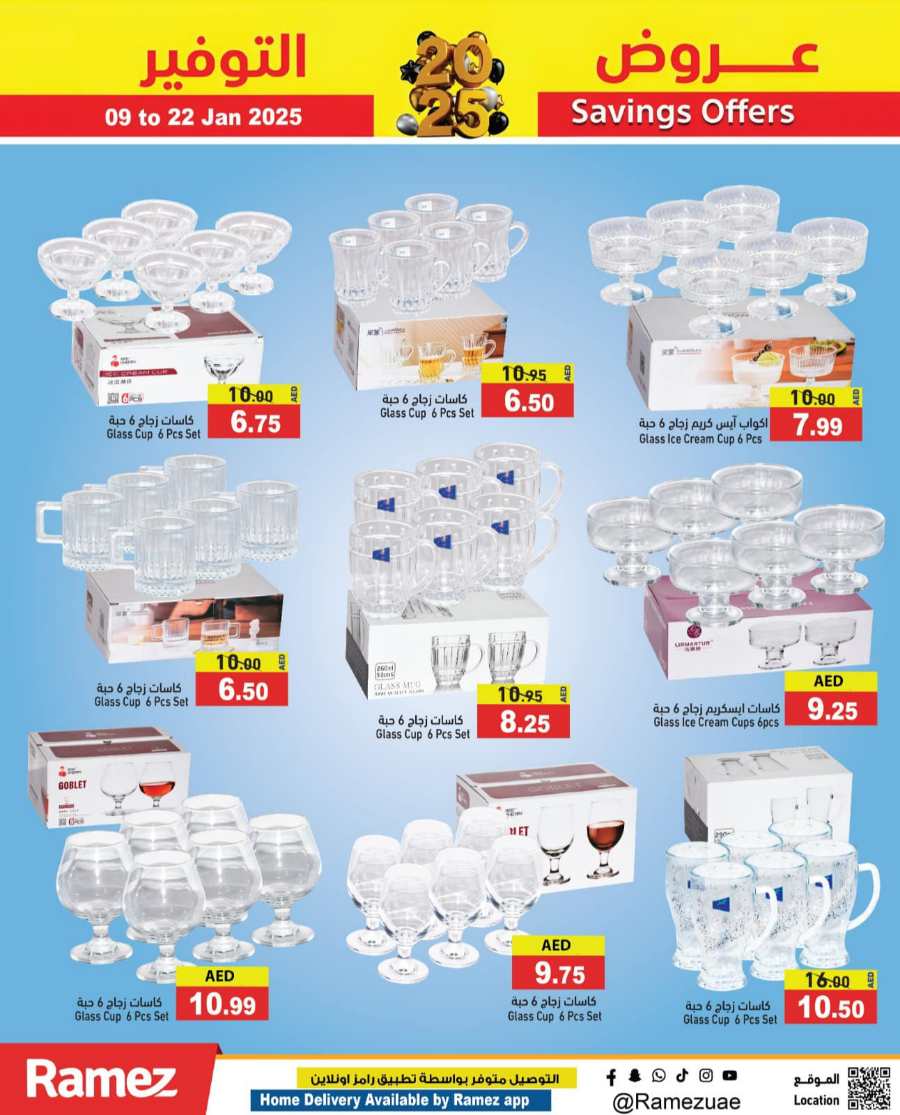 Savings Offer – Up to 40% Off on Grocery & Appliances In Ramez Abu Dhabi