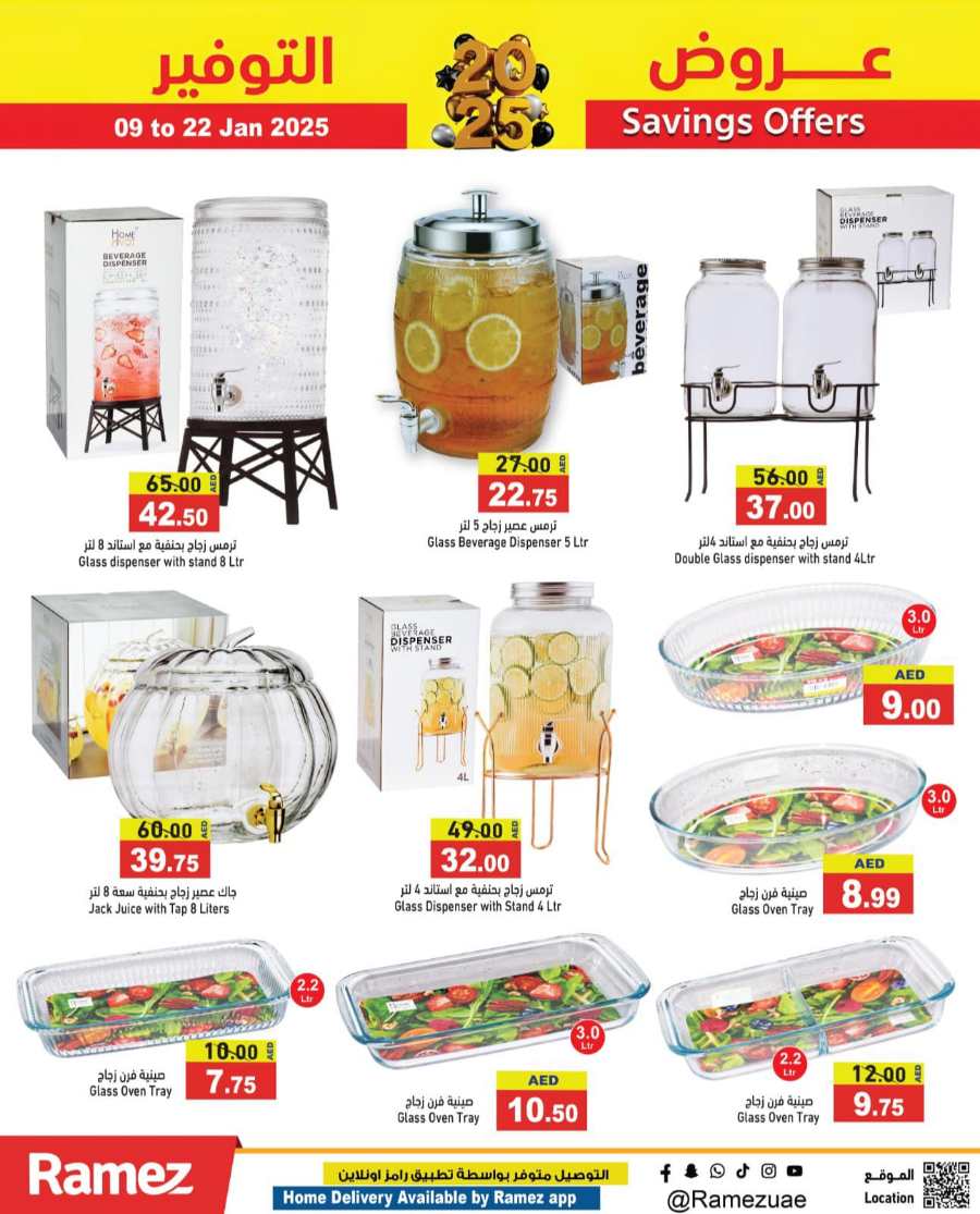 Savings Offer – Up to 40% Off on Grocery & Appliances In Ramez Abu Dhabi