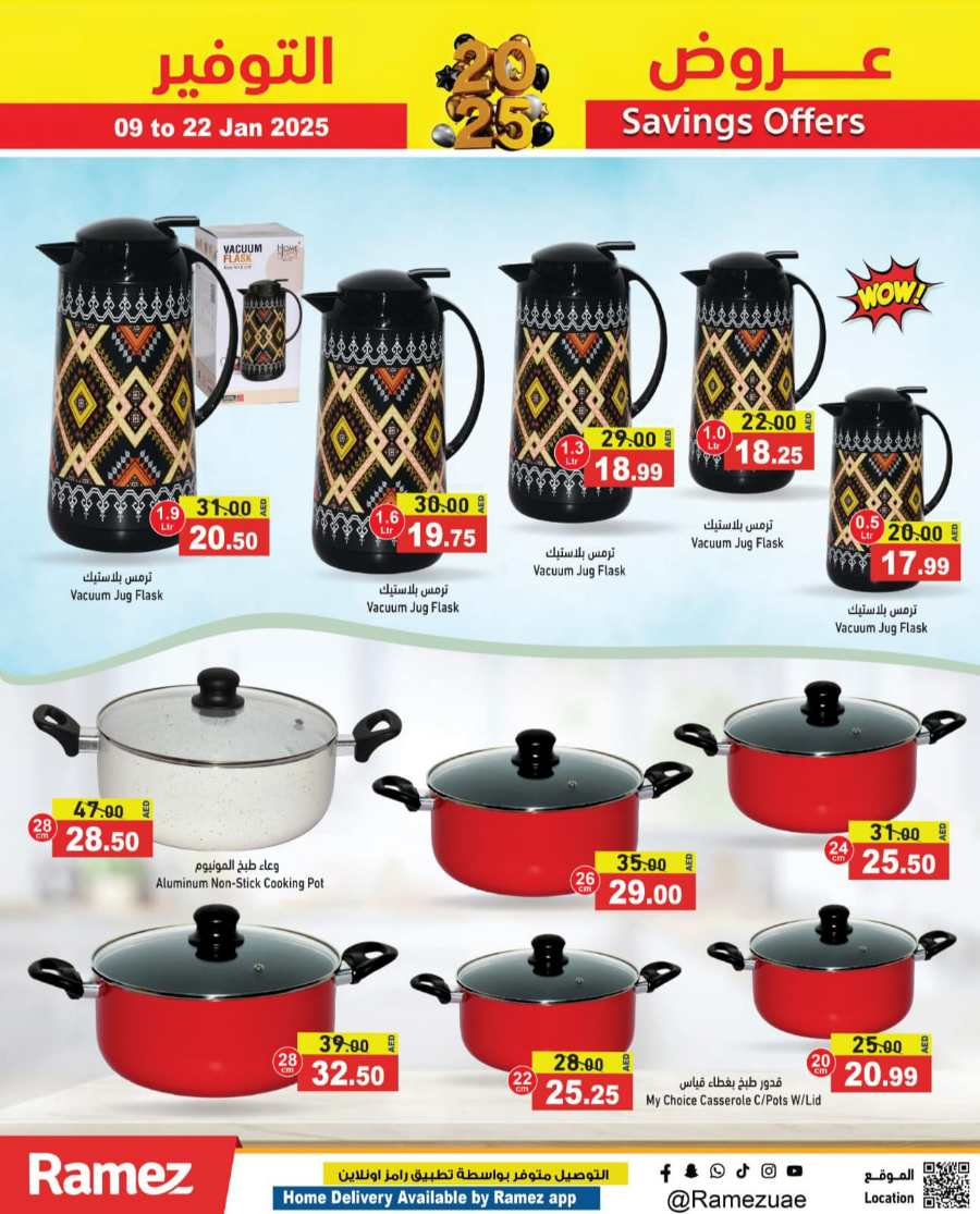 Savings Offer – Up to 40% Off on Grocery & Appliances In Ramez Abu Dhabi