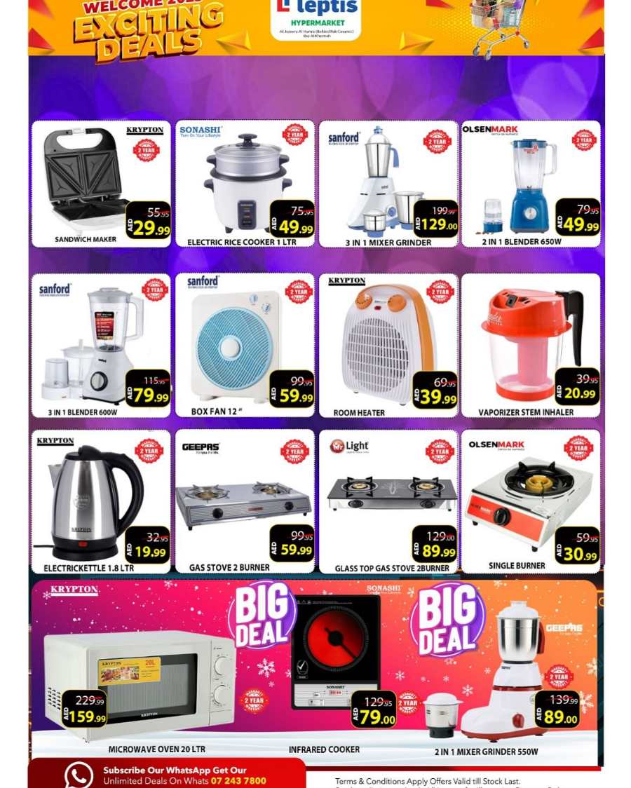 2025 Exciting Deals – Up to 50% Off on Trolly & Bags In Leptis Hypermarket Ras al Khaimah