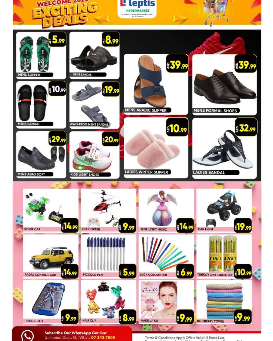 2025 Exciting Deals – Up to 50% Off on Trolly & Bags In Leptis Hypermarket Ras al Khaimah