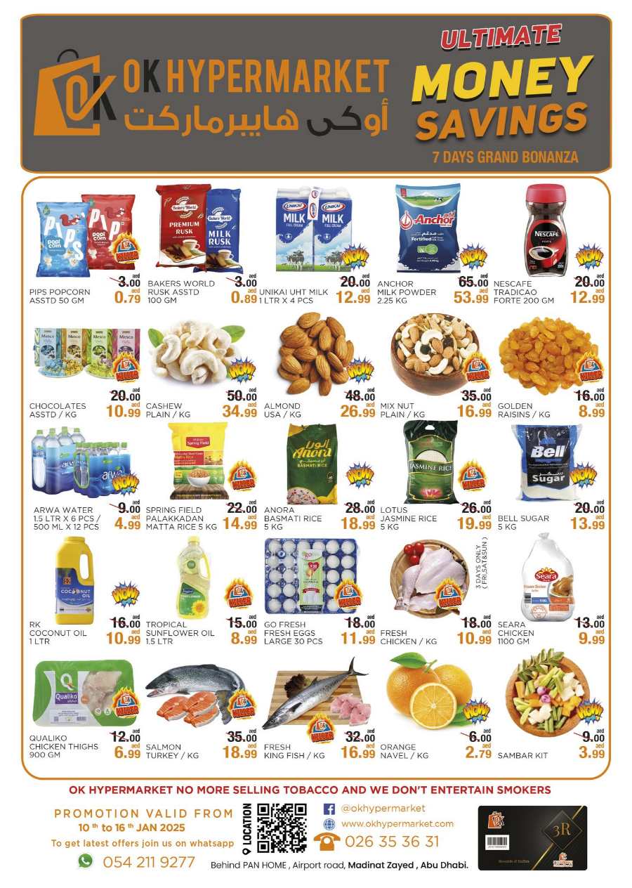 Money Savings – Up to 40% Off on Grocery & Personal Care In OK Hypermarket Abu Dhabi