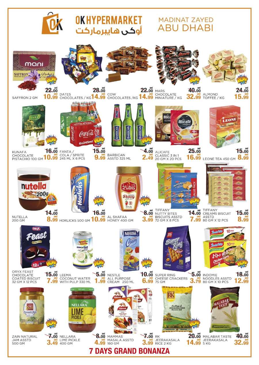 Money Savings – Up to 40% Off on Grocery & Personal Care In OK Hypermarket Abu Dhabi