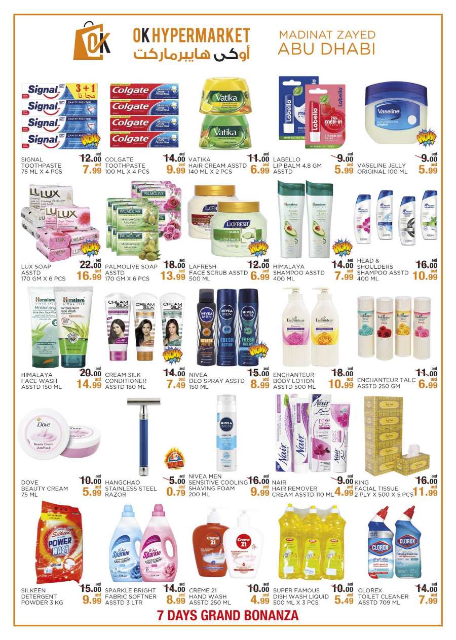 Money Savings – Up to 40% Off on Grocery & Personal Care In OK Hypermarket Abu Dhabi