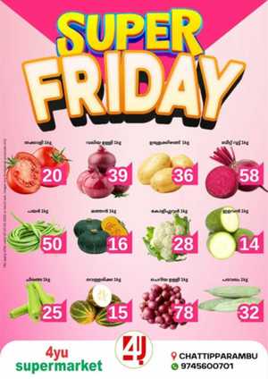 Super Friday Deals In 4YU Supermarket Malappuram