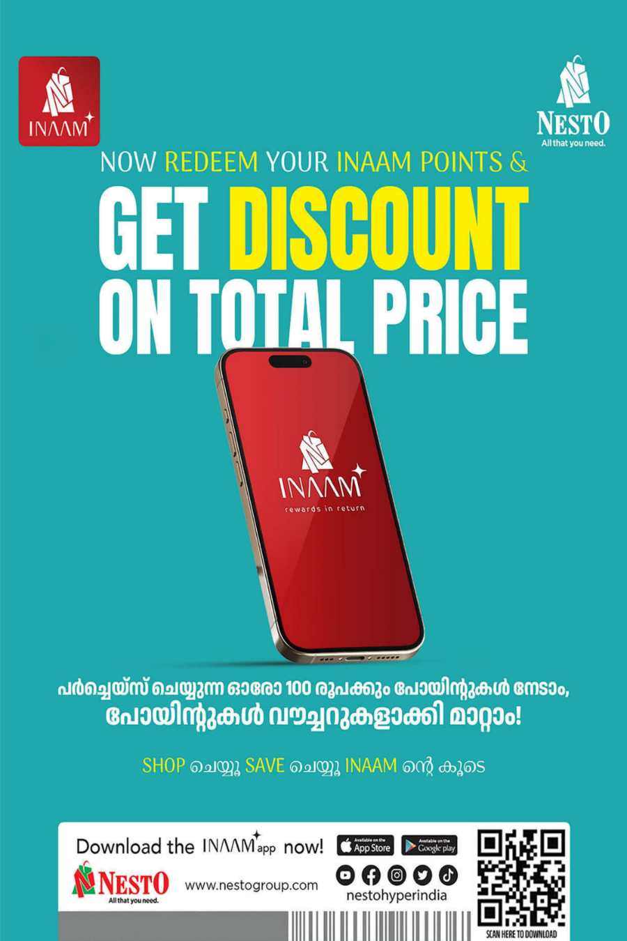 Big Bigger Biggest Deals Ever - Don’t miss out In Nesto Hypermarket Calicut