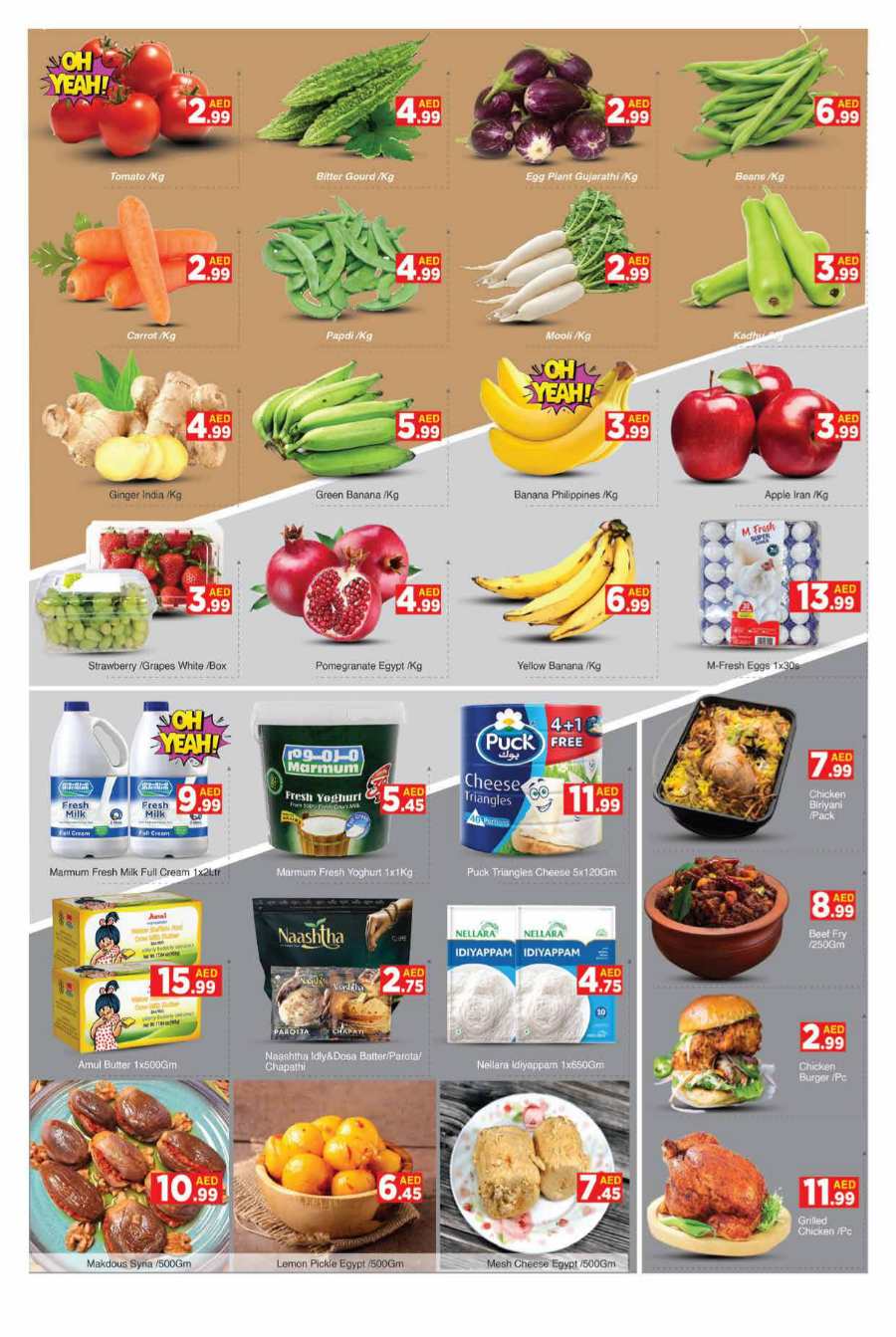 Weekend Sale: 40% Off Grocery & Household Essentials! In AIKO Hypermarket Dubai