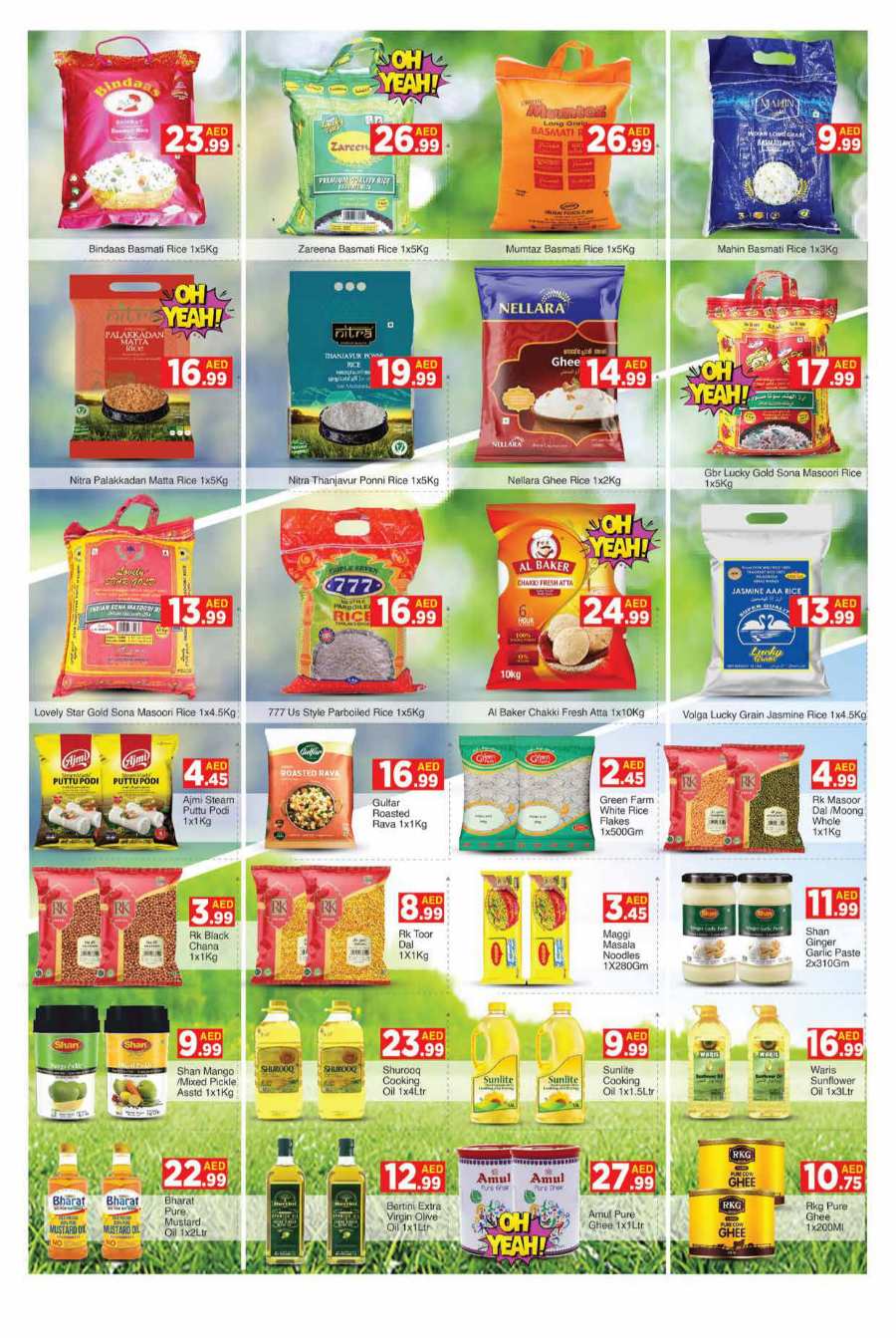 Weekend Sale: 40% Off Grocery & Household Essentials! In AIKO Hypermarket Dubai