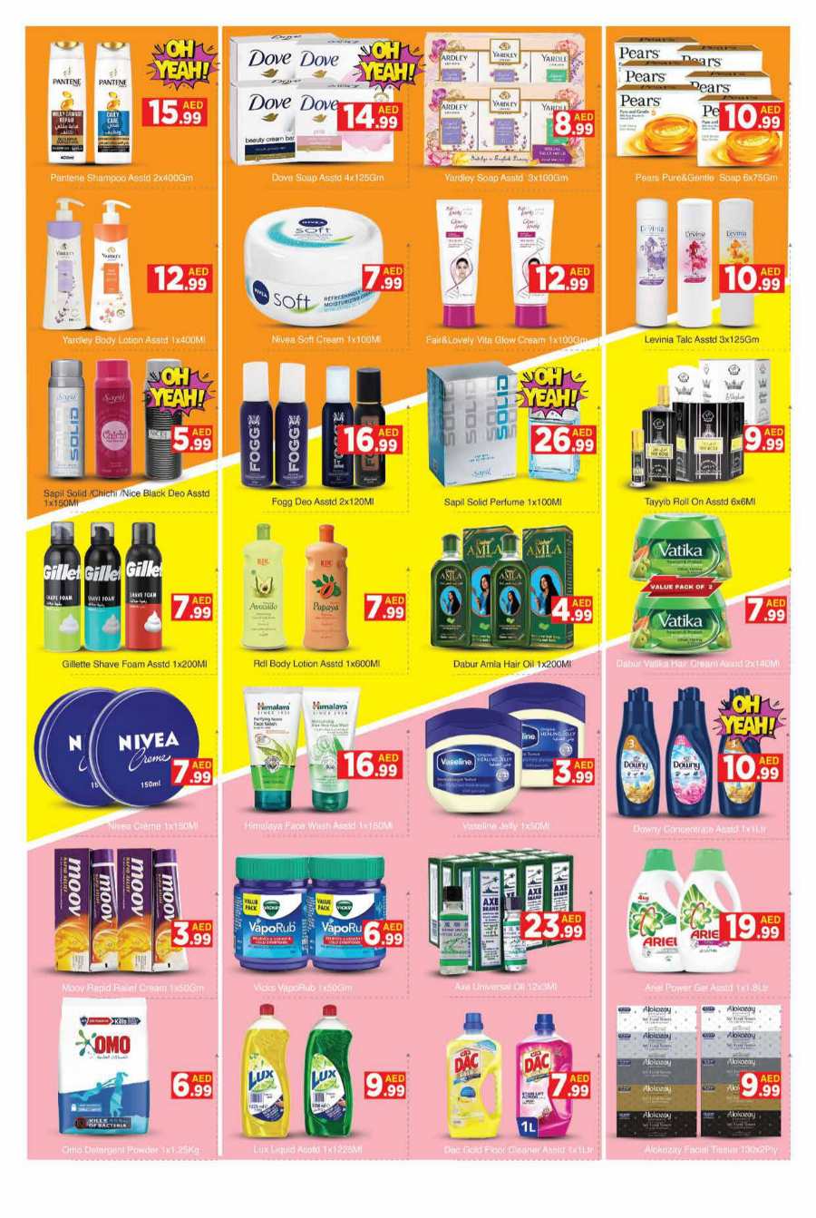 Weekend Sale: 40% Off Grocery & Household Essentials! In AIKO Hypermarket Dubai