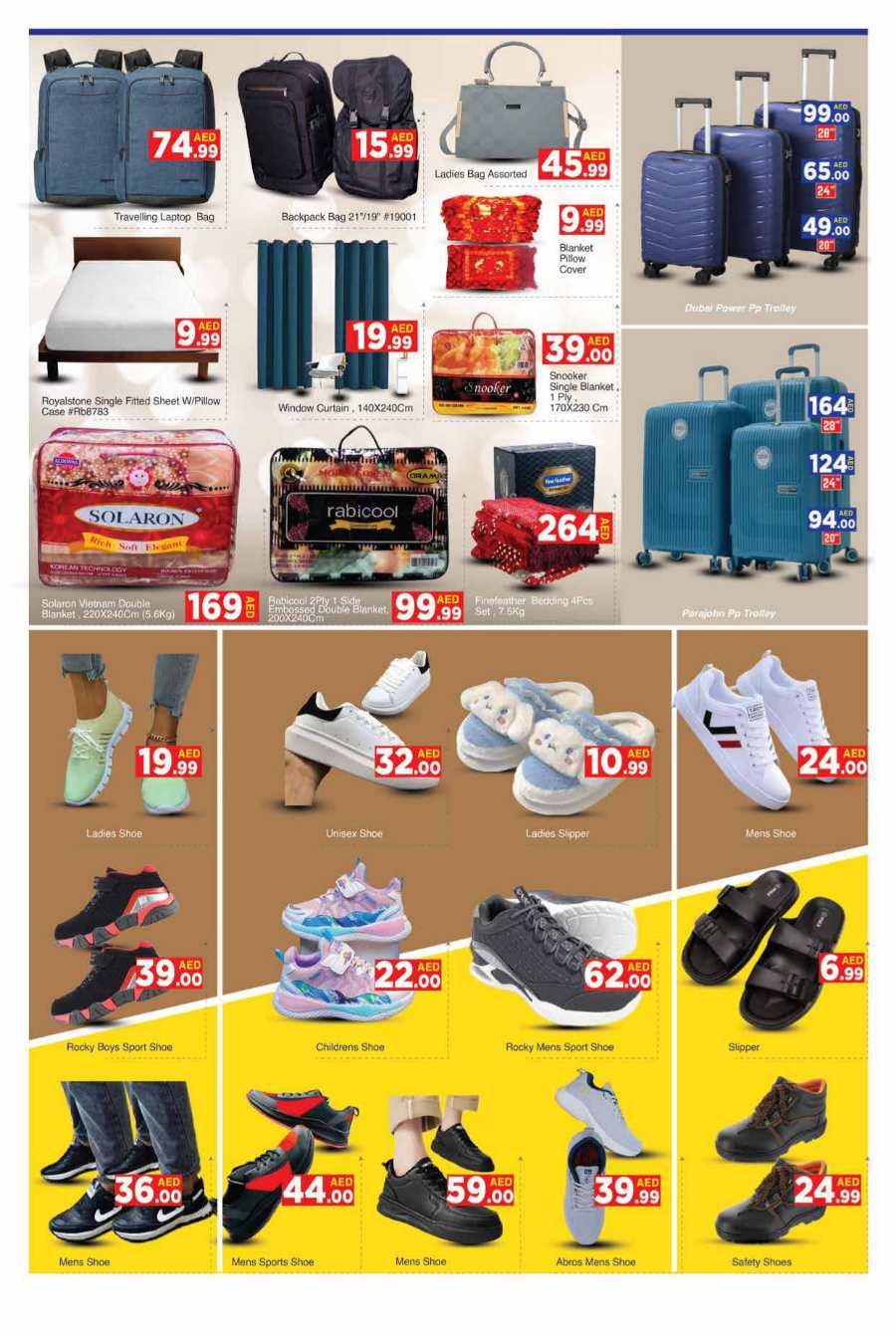 Weekend Sale: 40% Off Grocery & Household Essentials! In AIKO Hypermarket Dubai